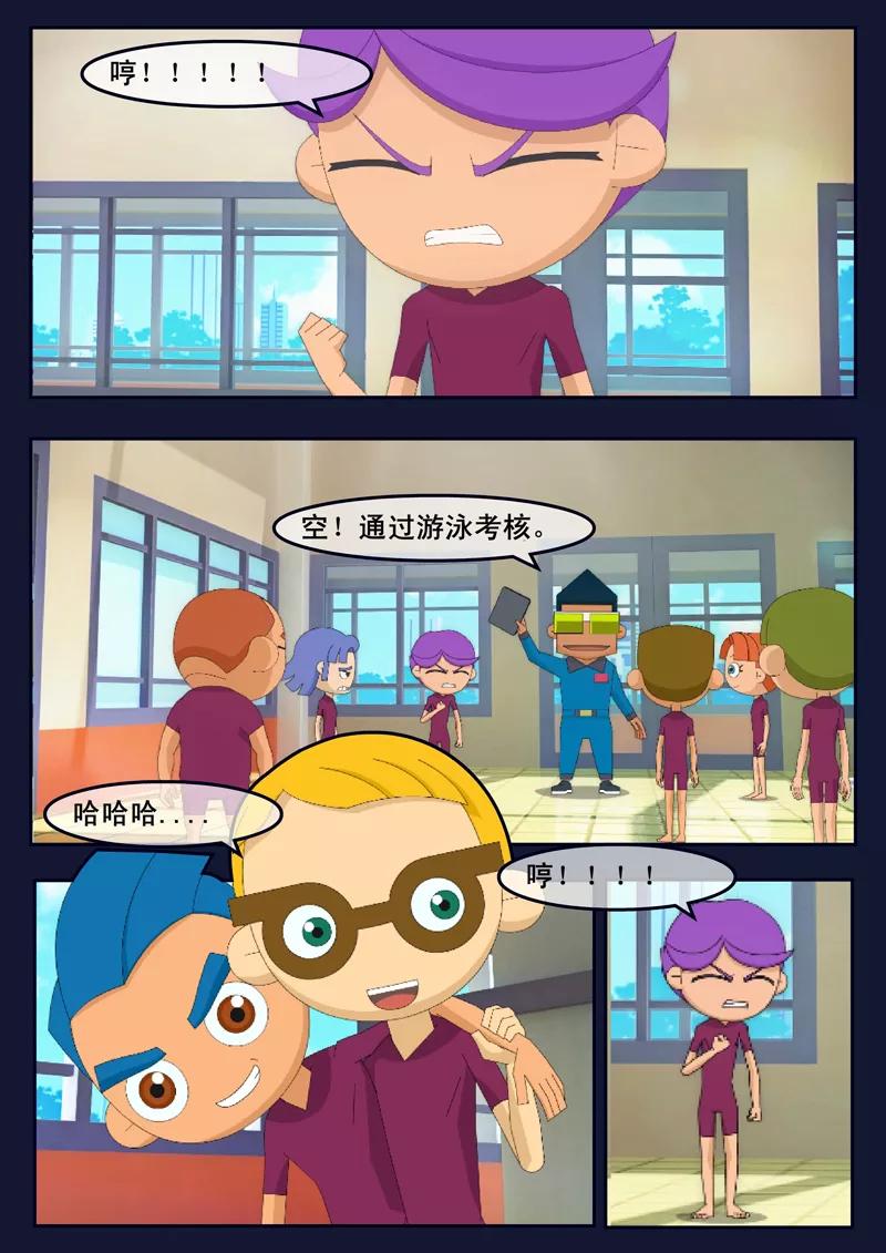 第45页