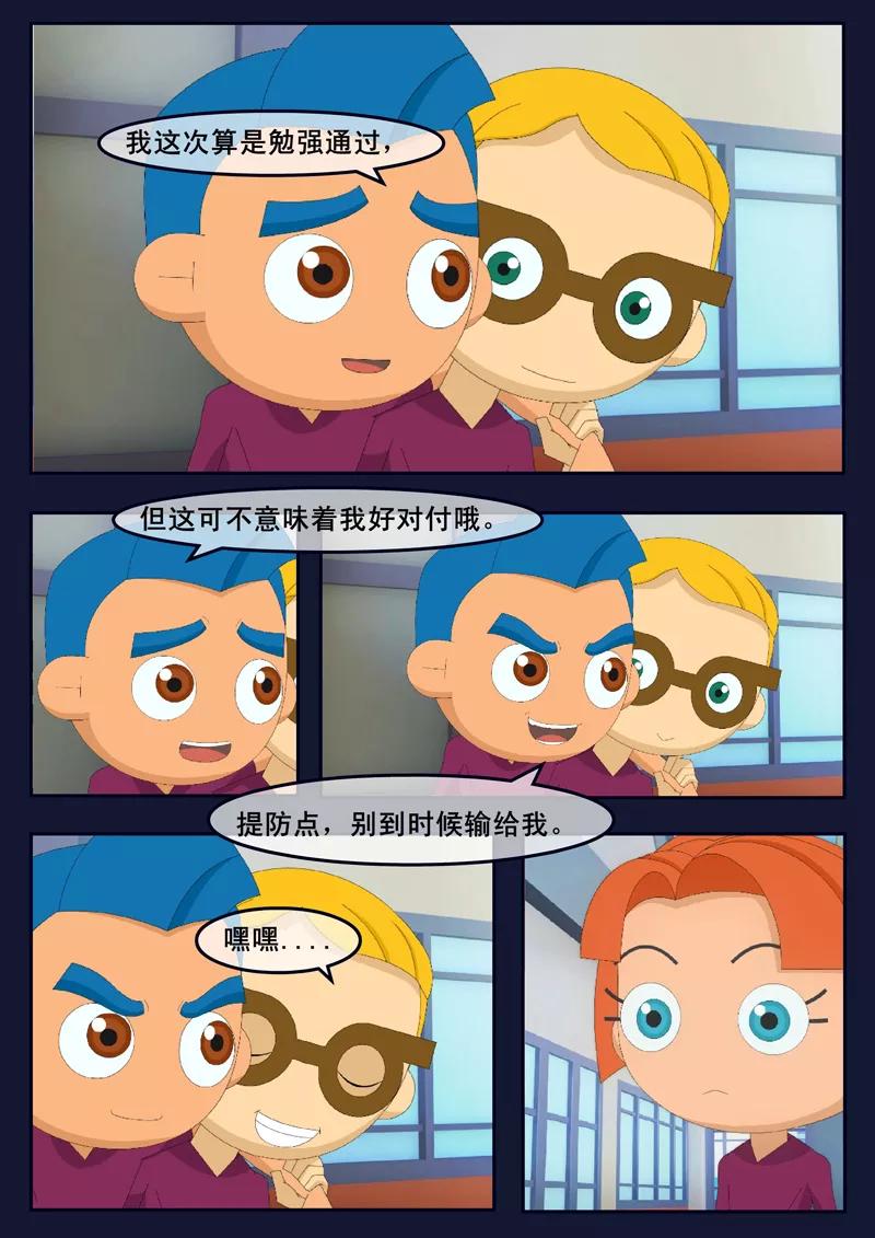 第48页