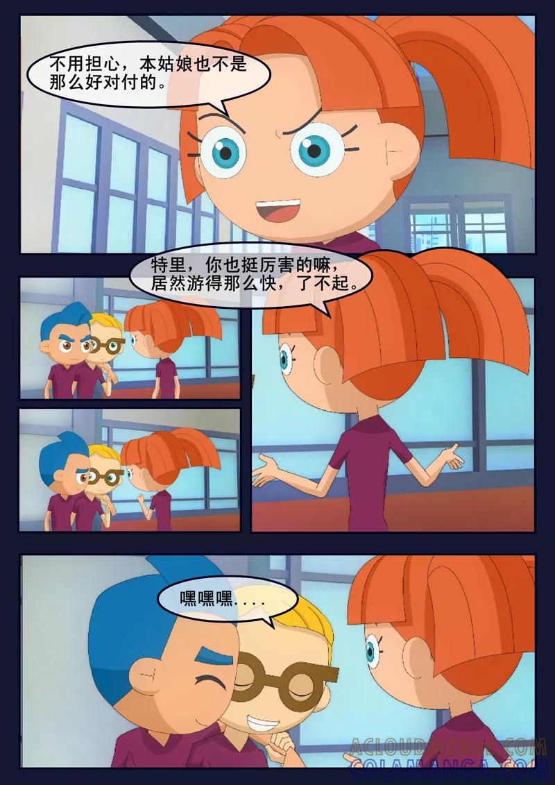 第49页