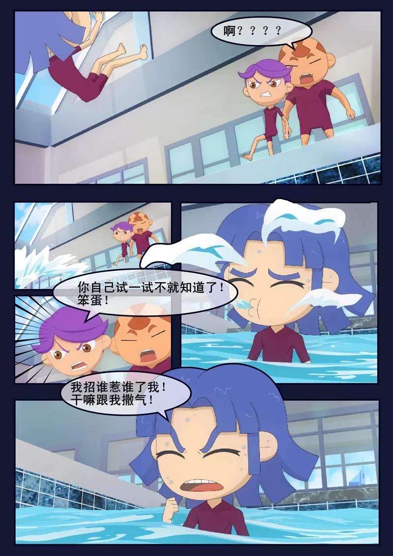 第51页