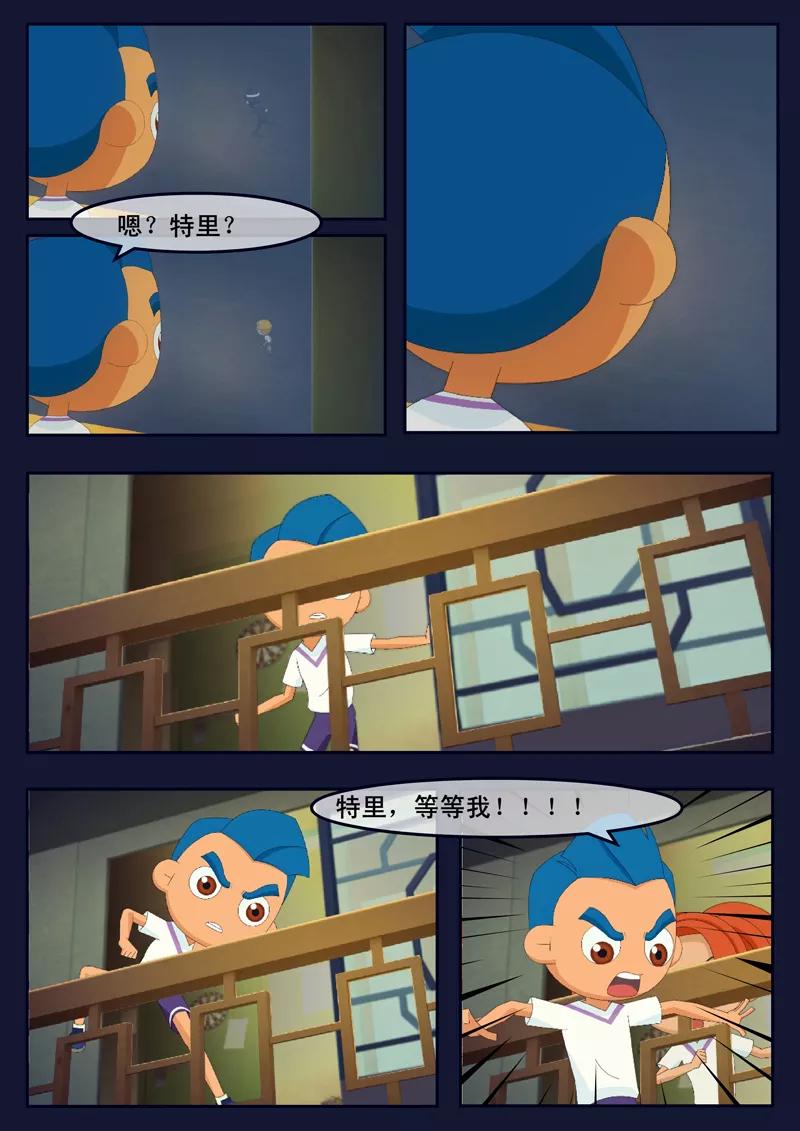 第56页