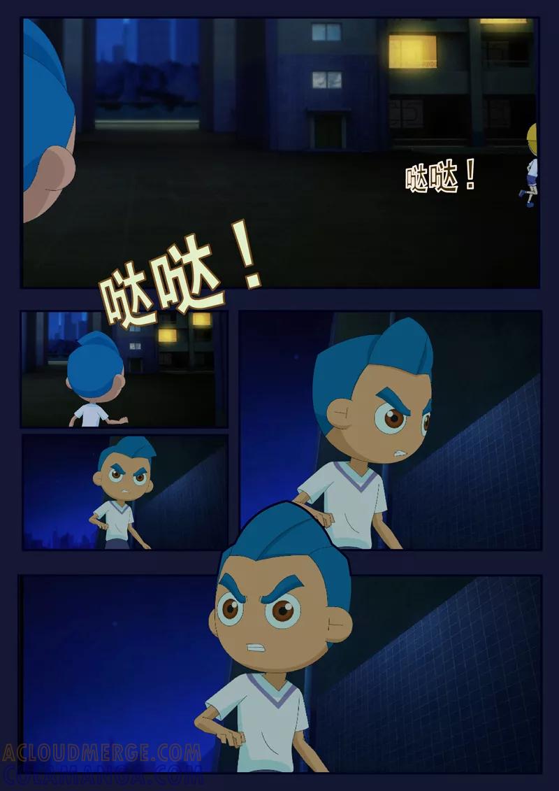 第58页