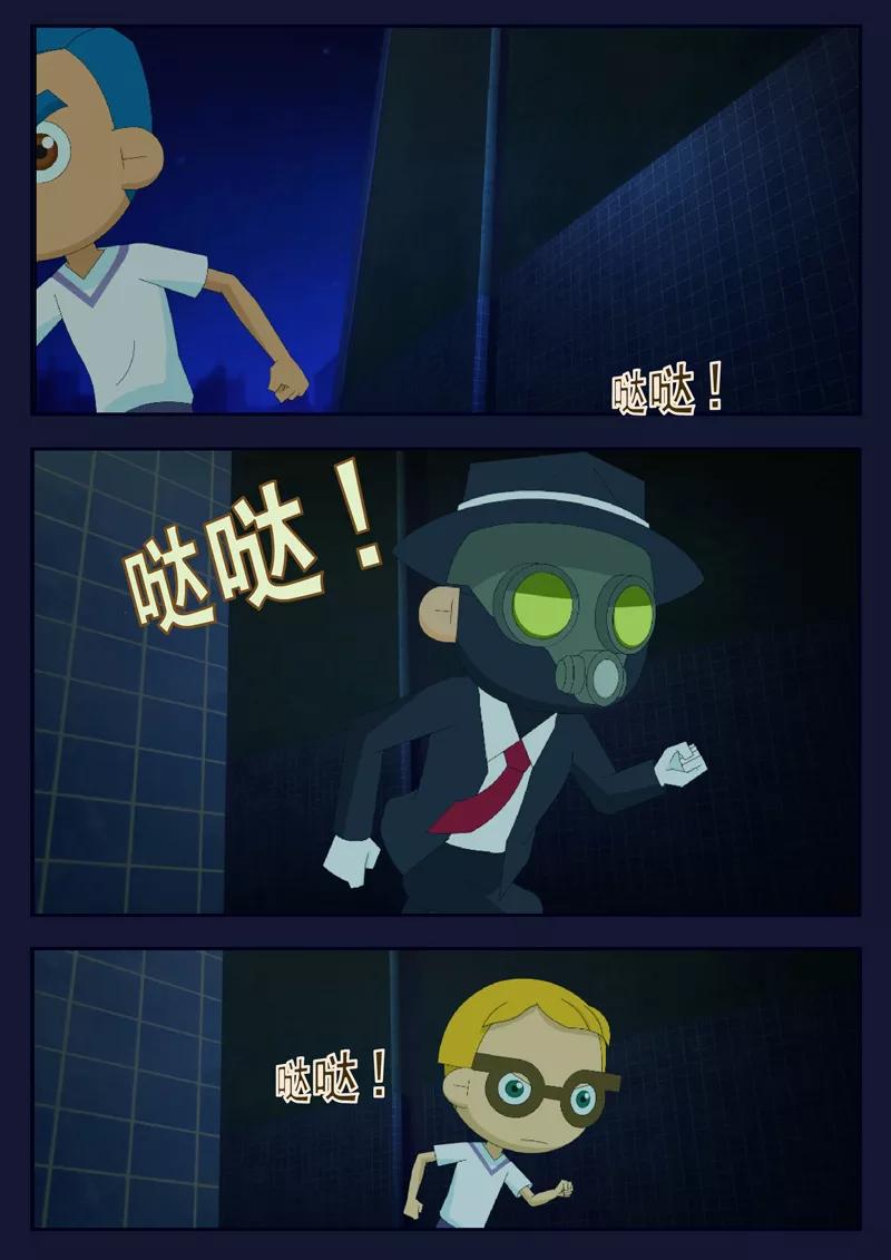 第59页