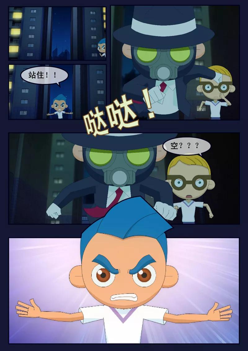 第60页