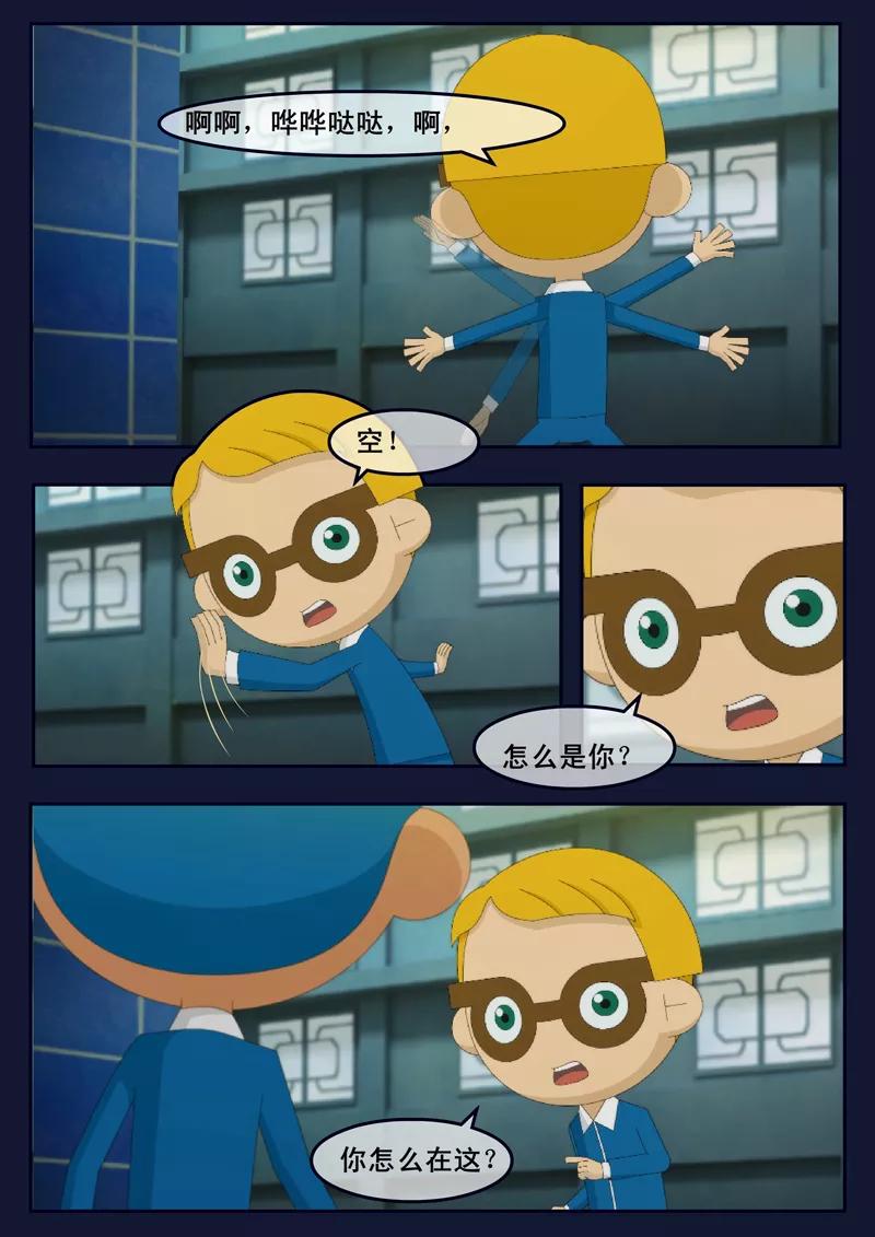 第41页