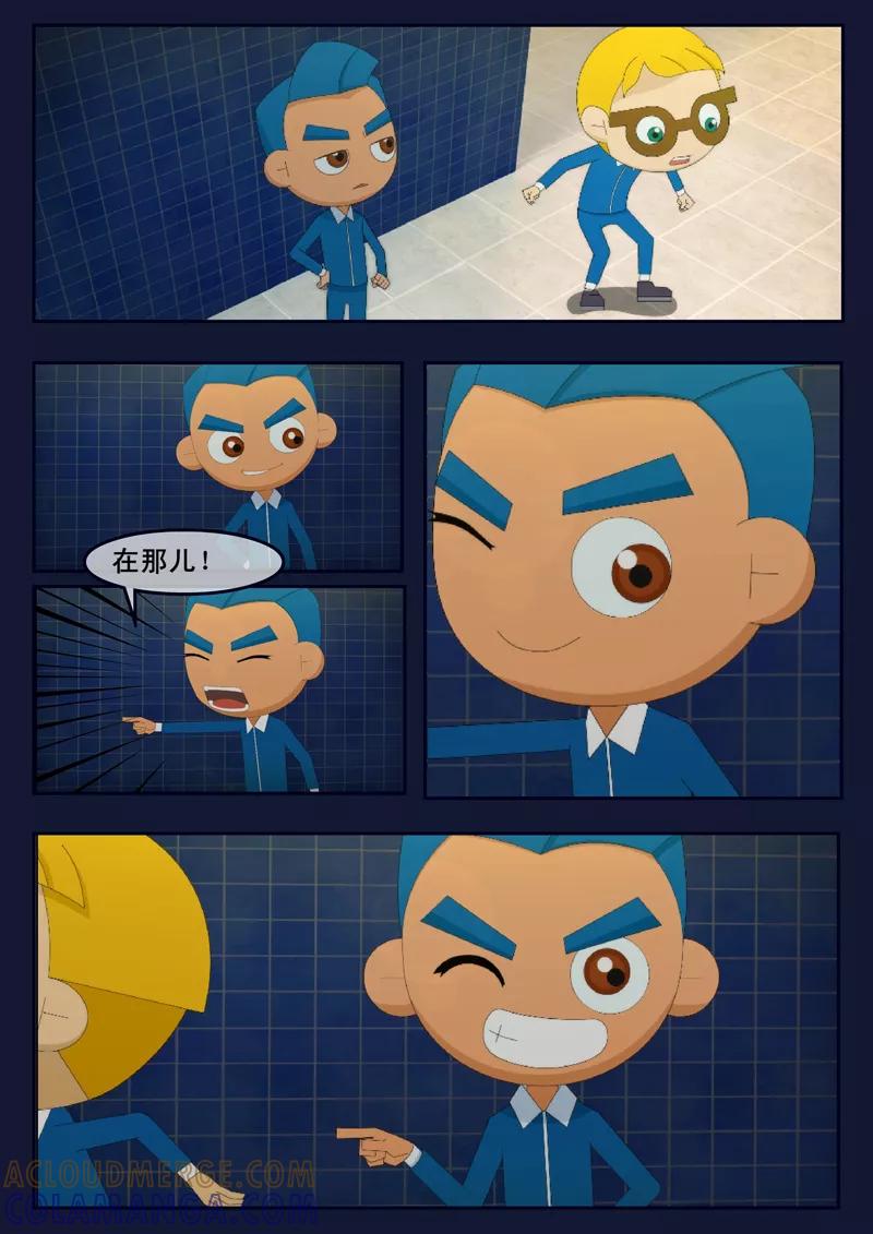 第43页