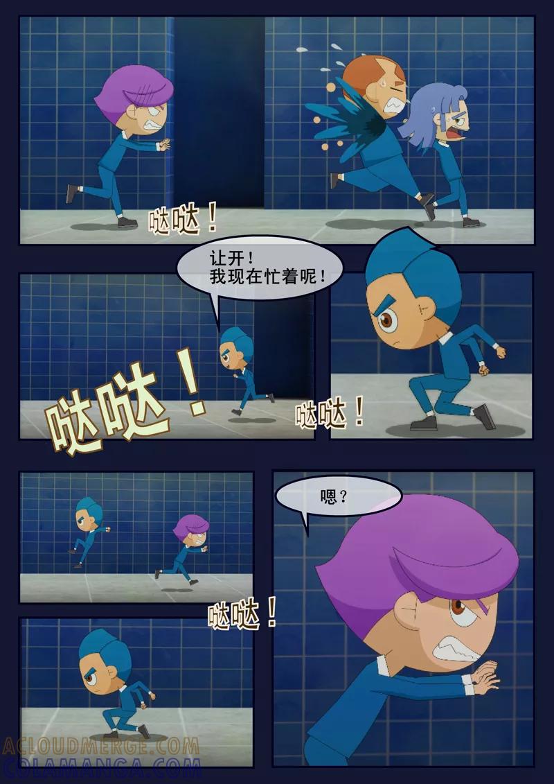 第46页