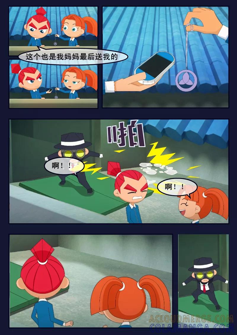第52页