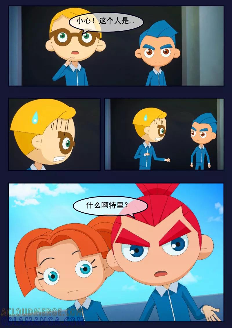 第55页