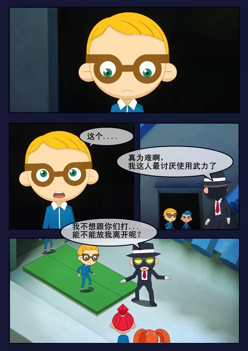 第56页