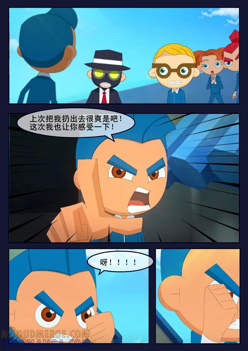 第58页