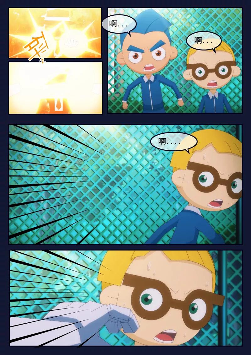 第33页