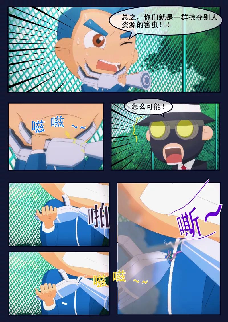 第44页