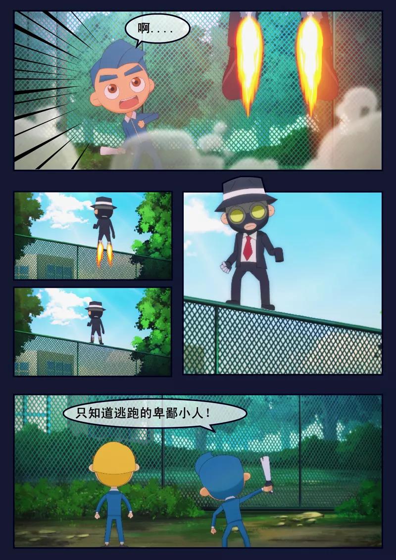 第47页