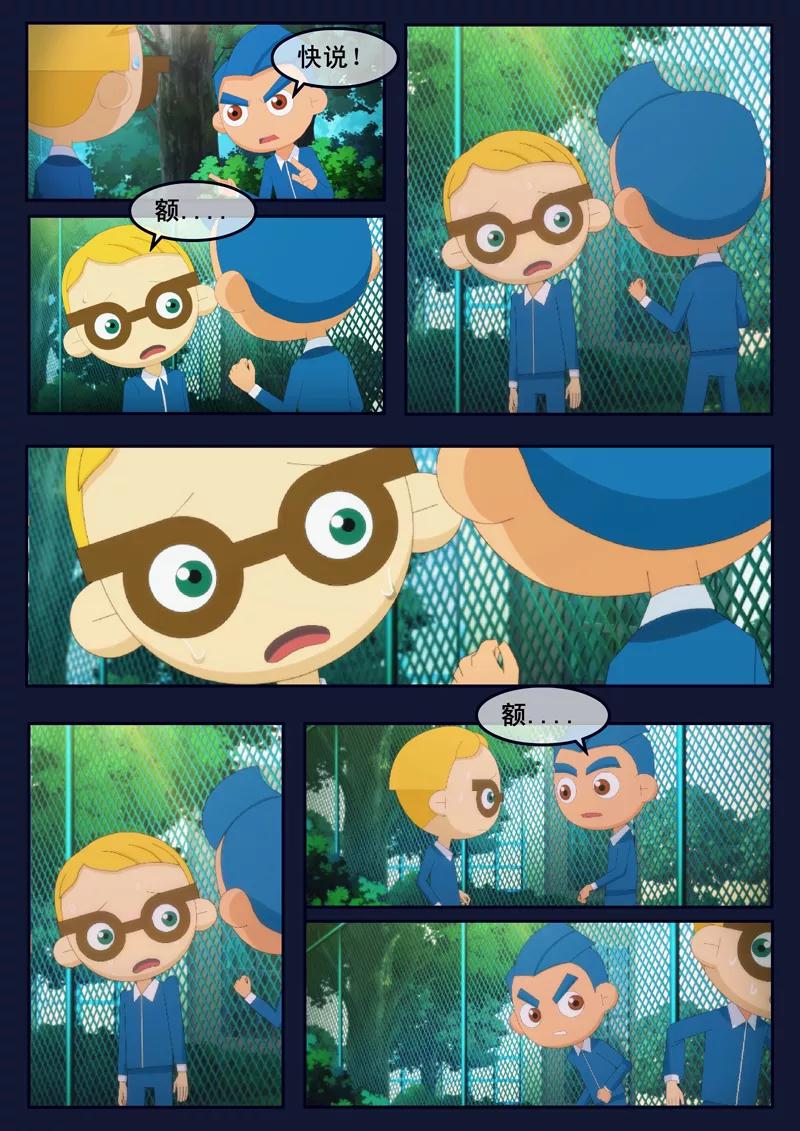 第50页