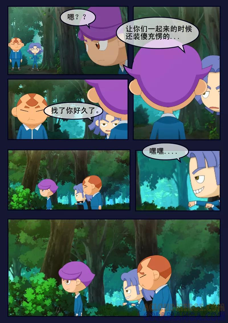 第52页