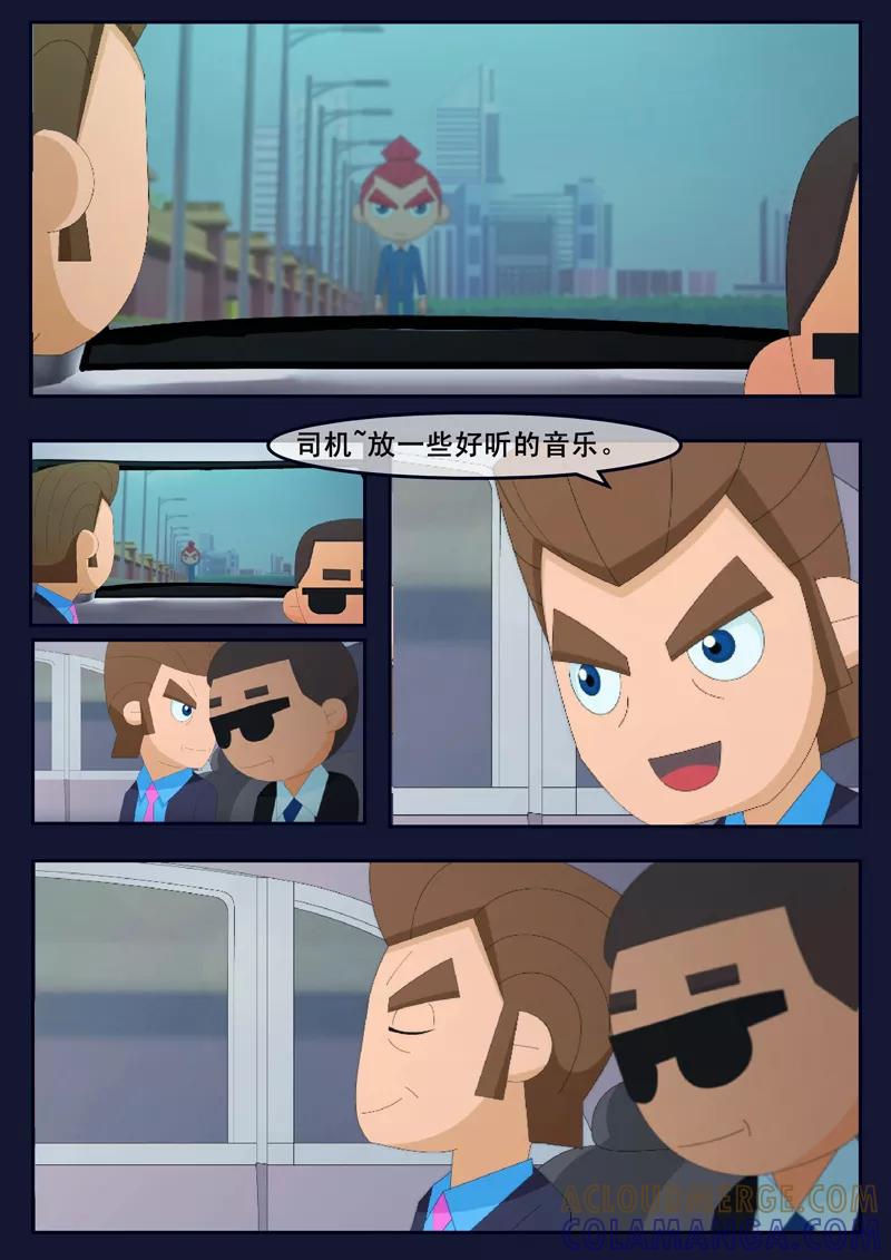 第61页