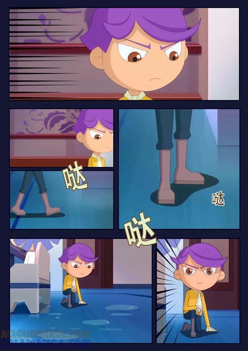 第31页