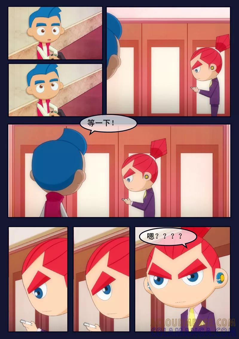 第43页