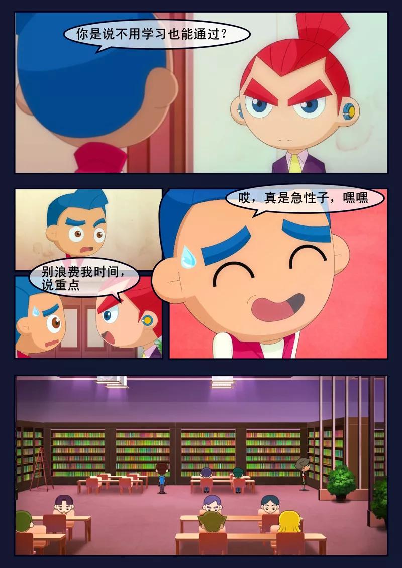 第45页