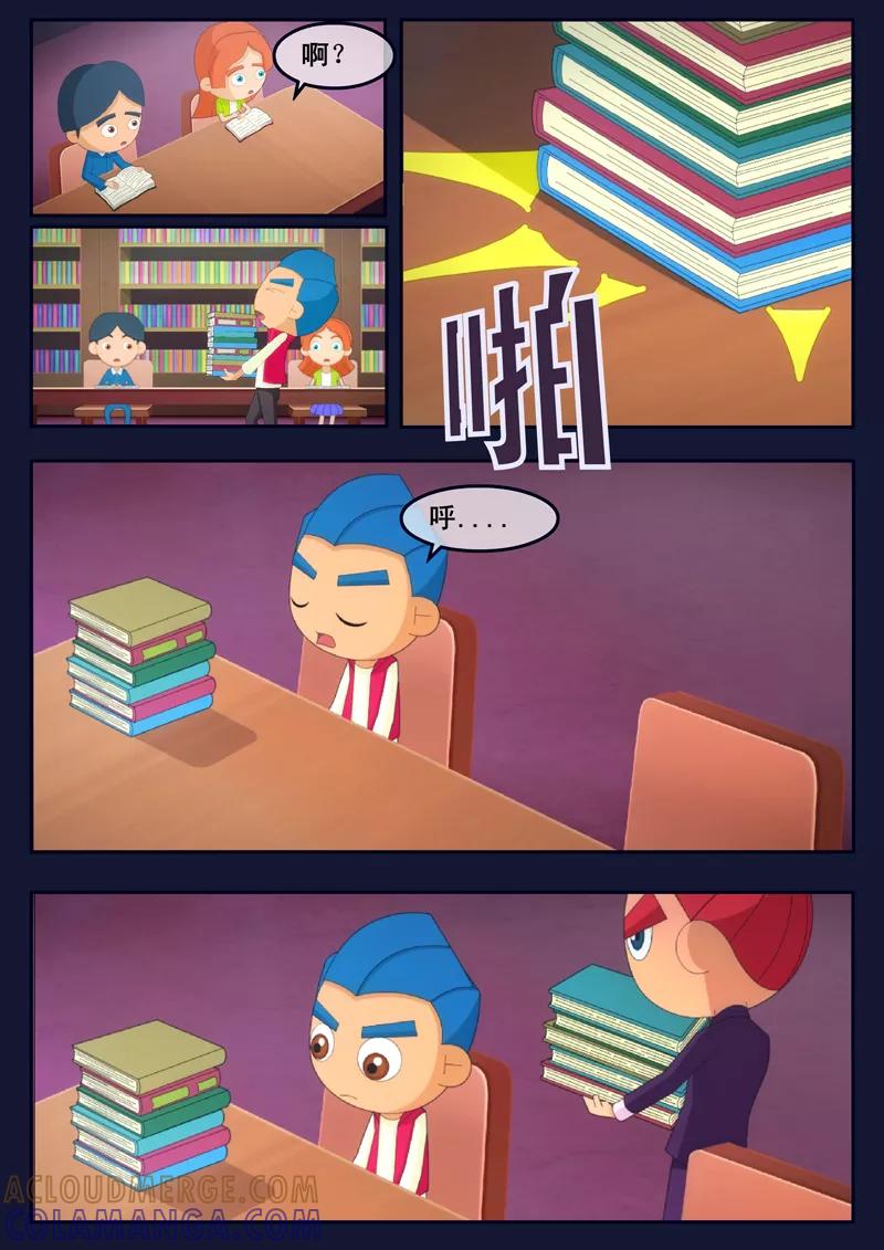 第46页