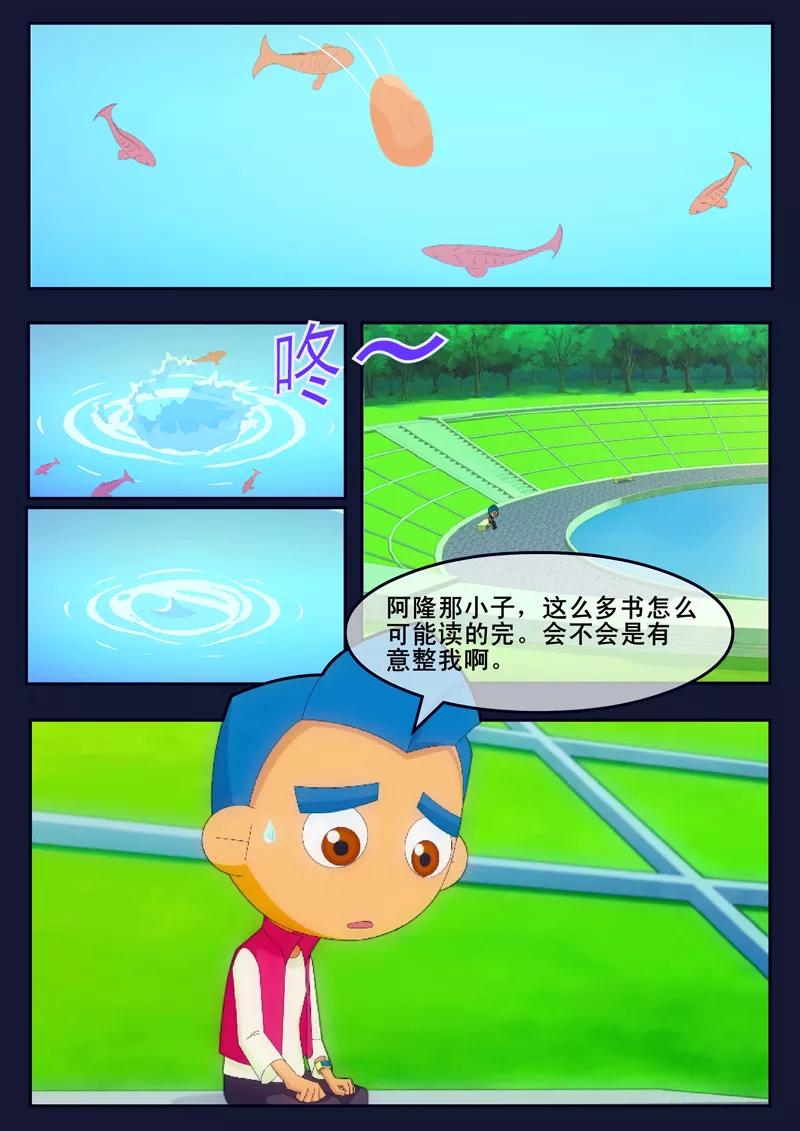 第56页