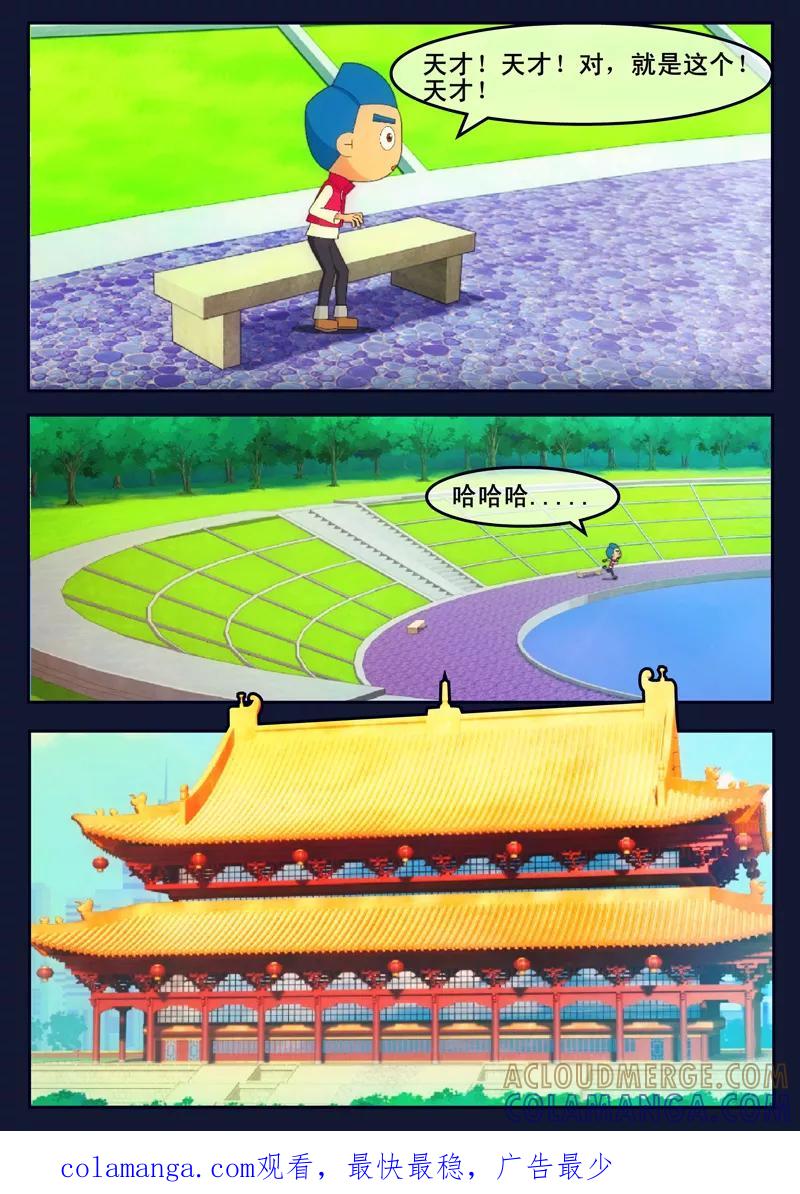 第58页
