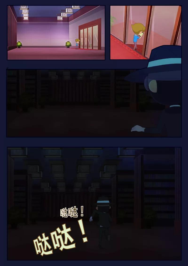 第42页