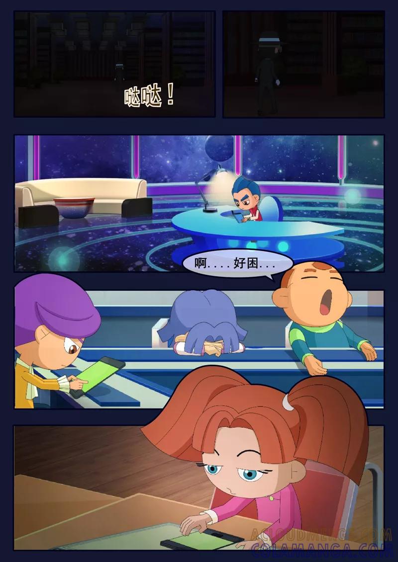 第43页