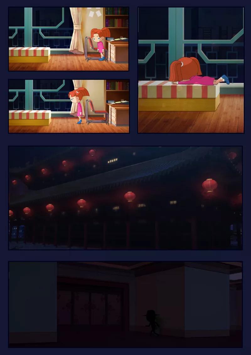 第44页