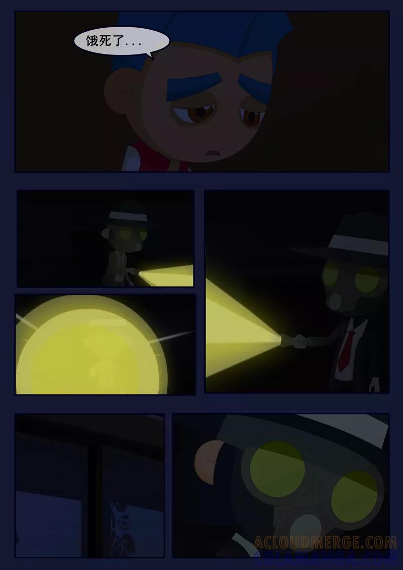 第46页