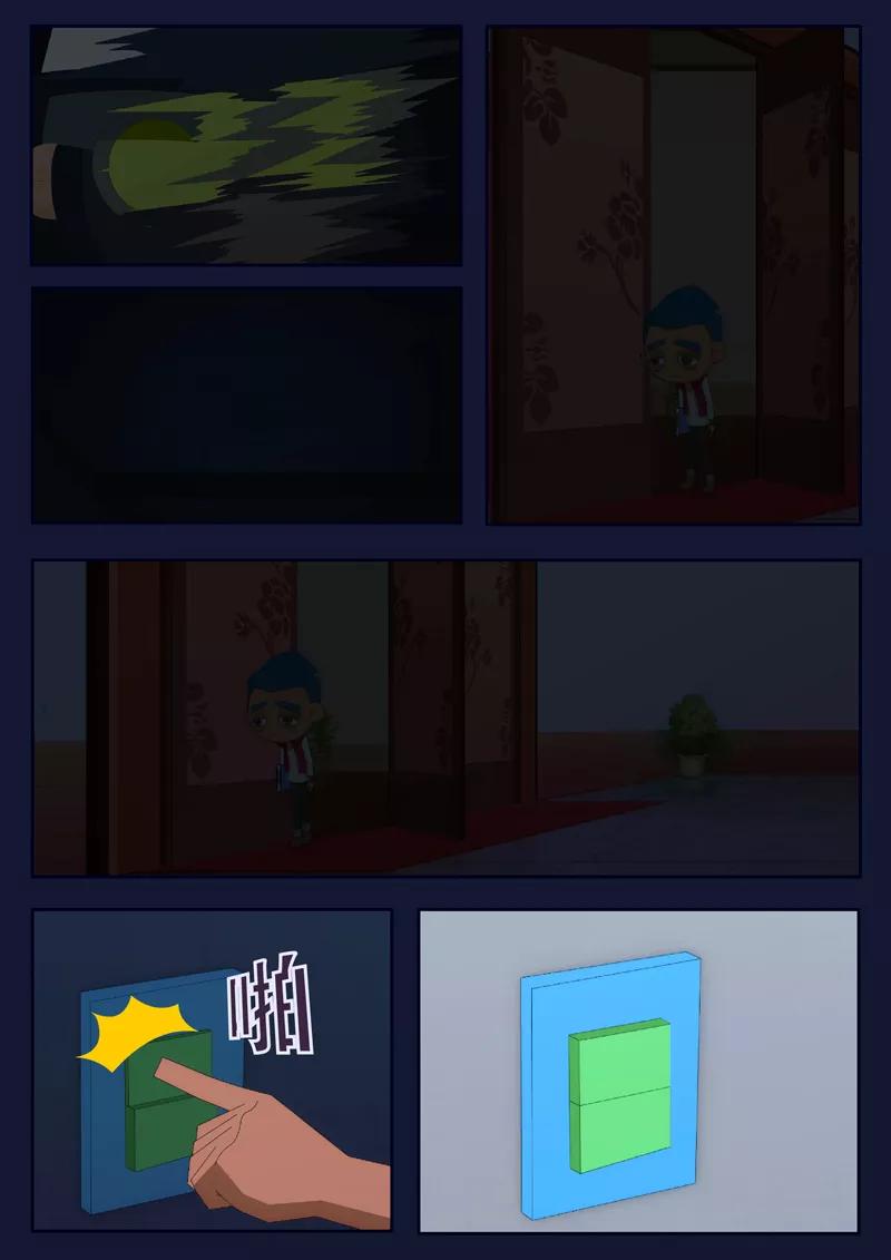 第47页