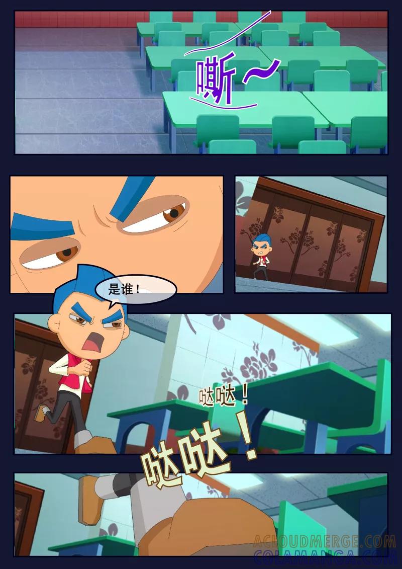 第49页