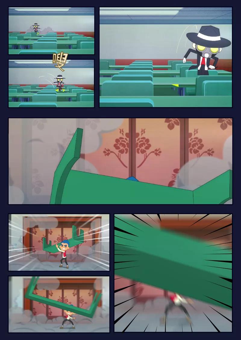 第51页