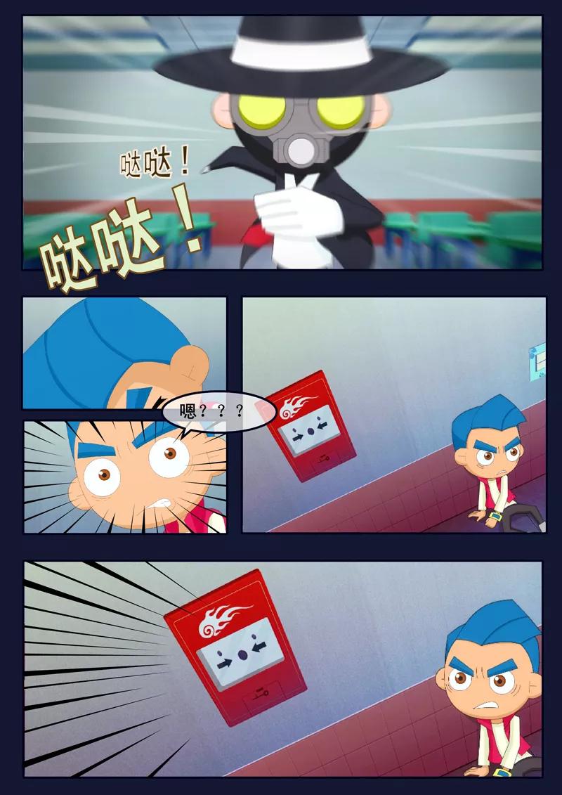 第57页