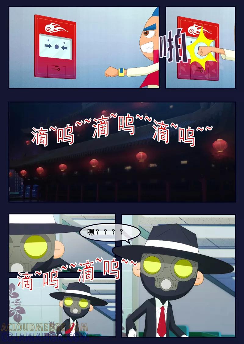 第58页