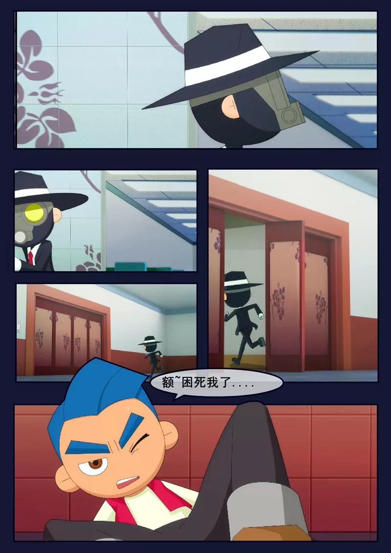第59页