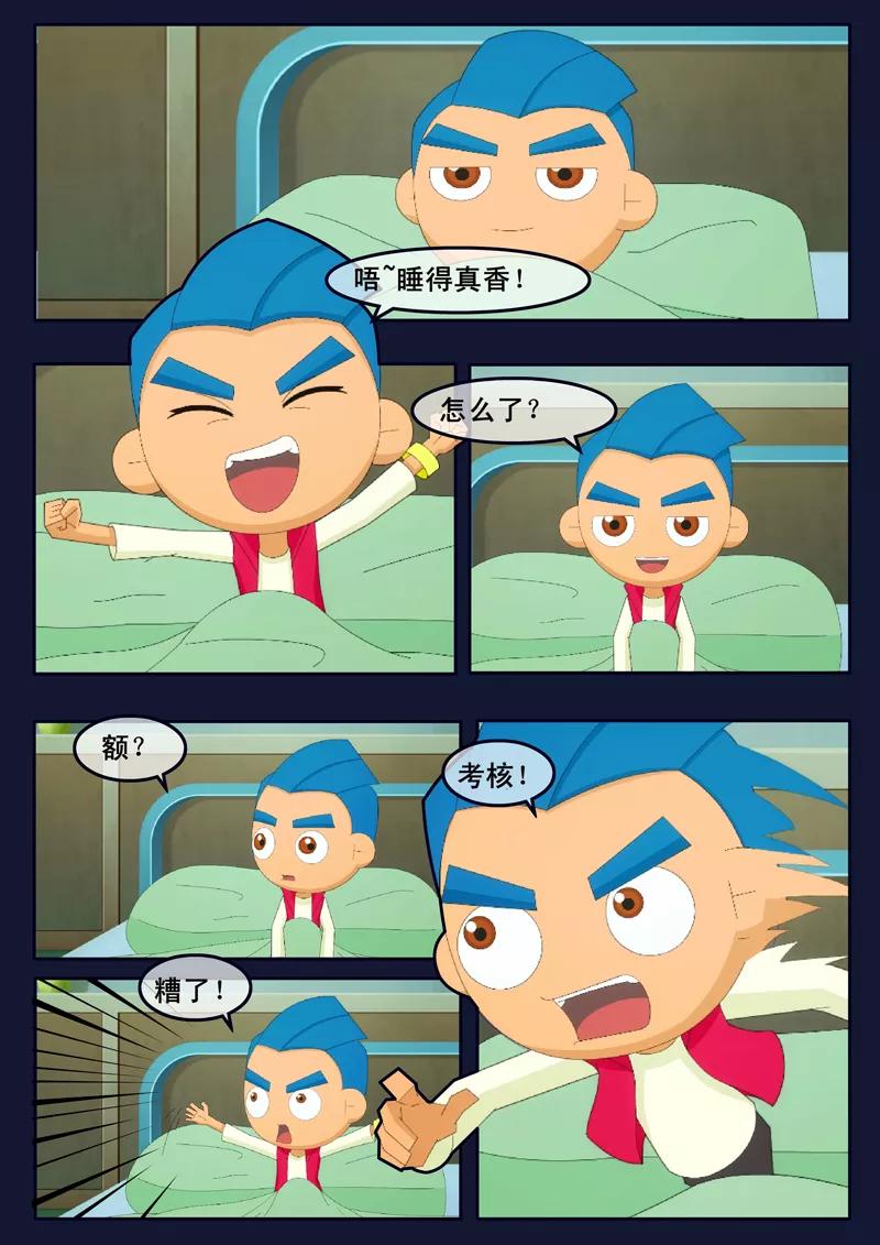 第62页