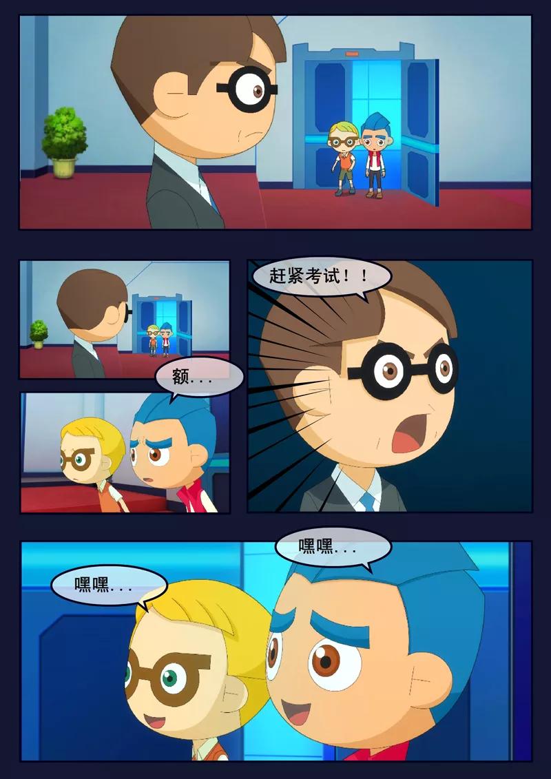 第65页