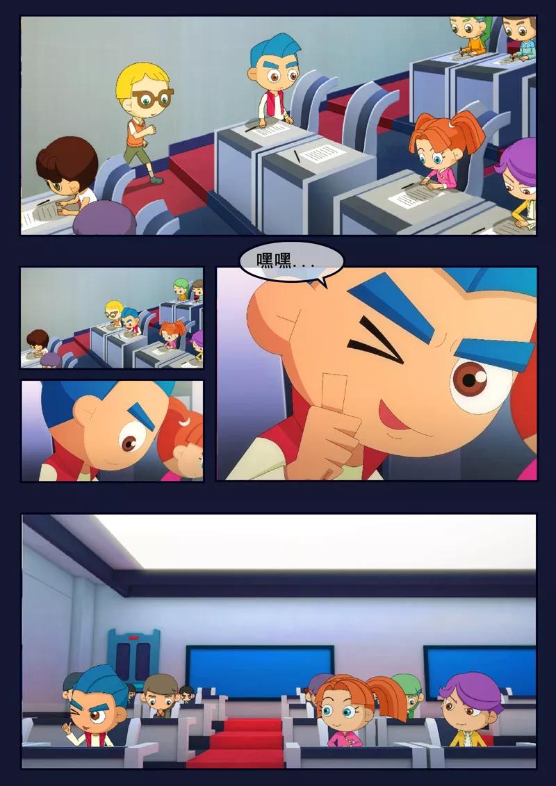 第66页