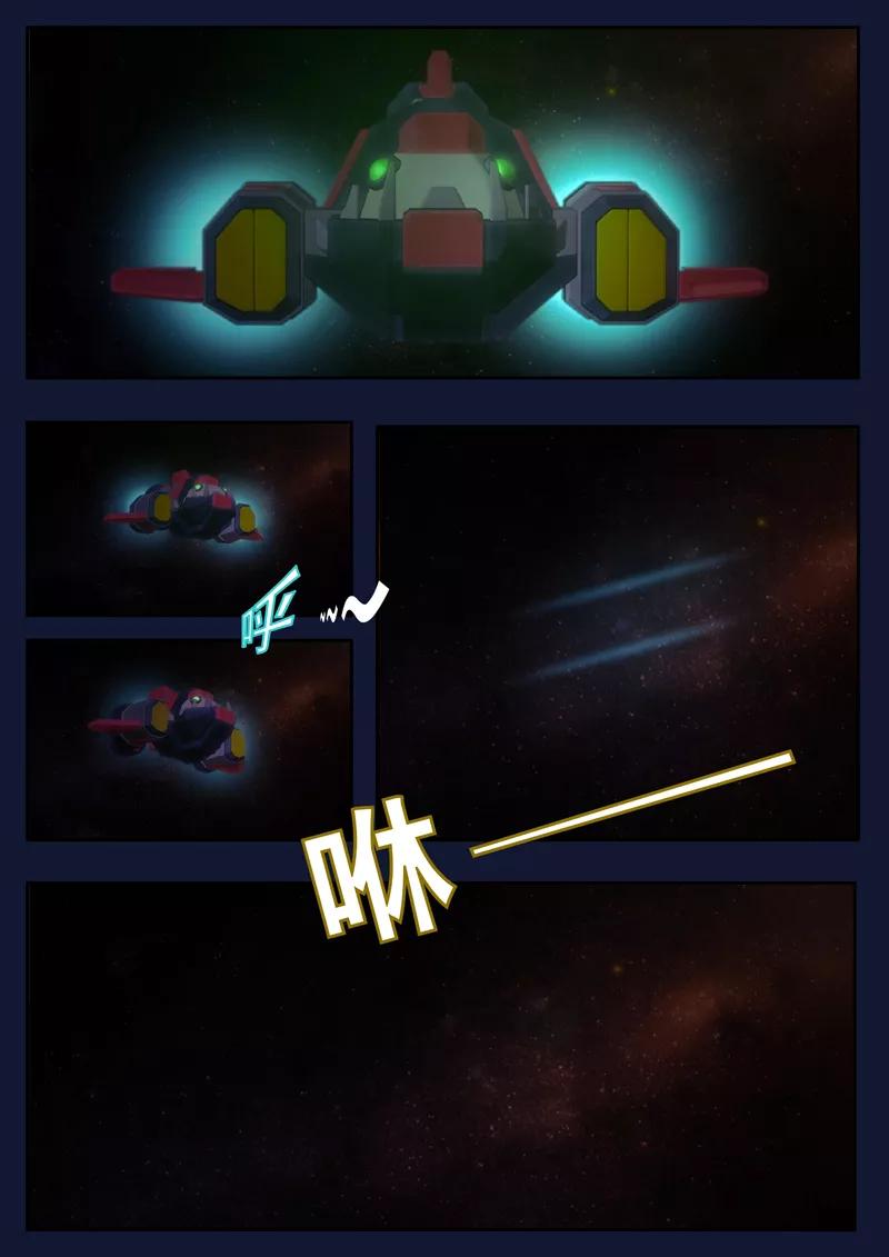 第38页
