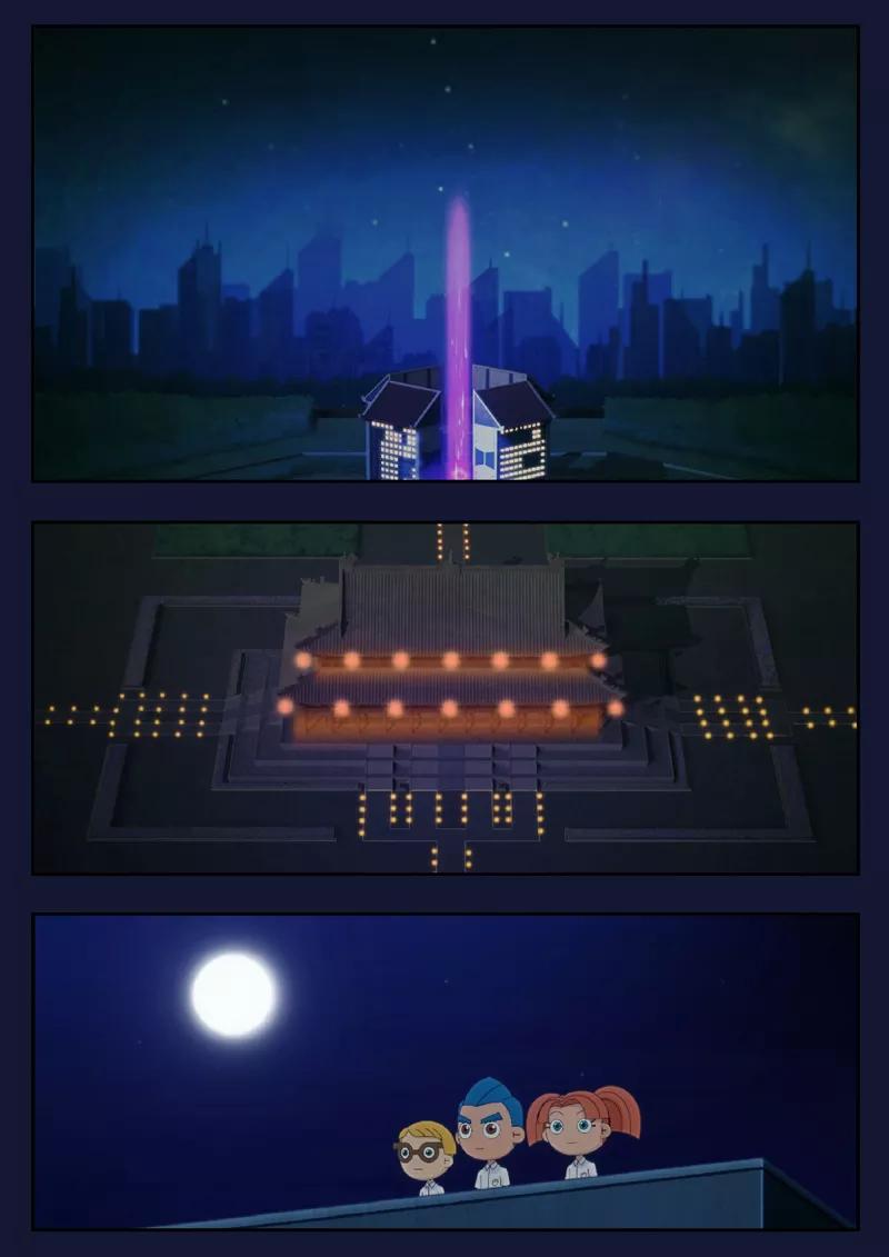 第39页