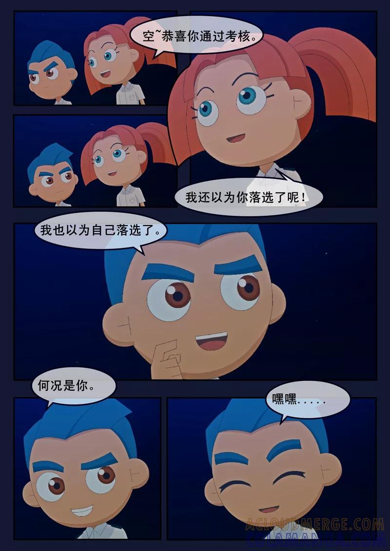 第40页