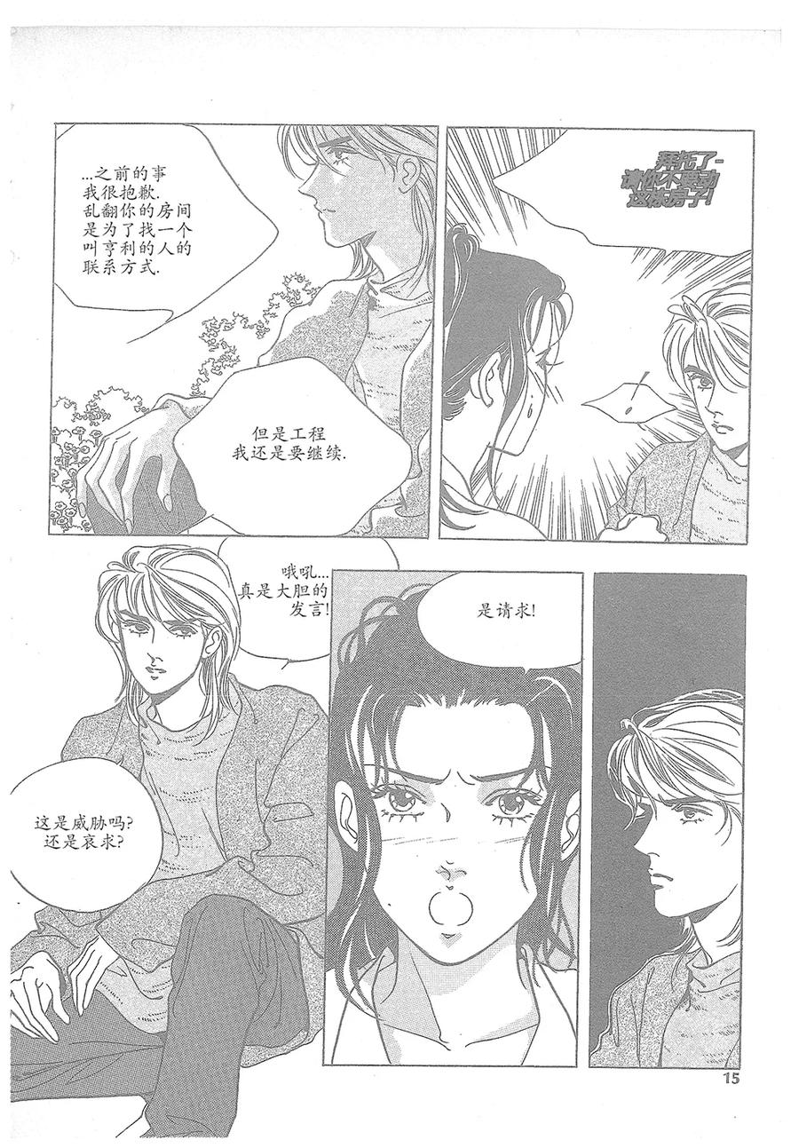 第42页