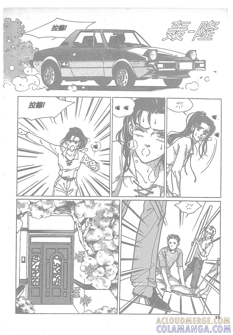 第46页