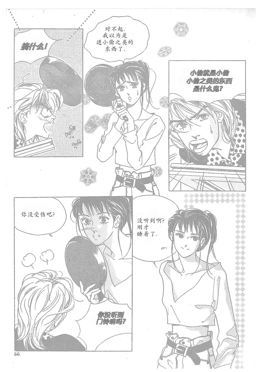 第35页