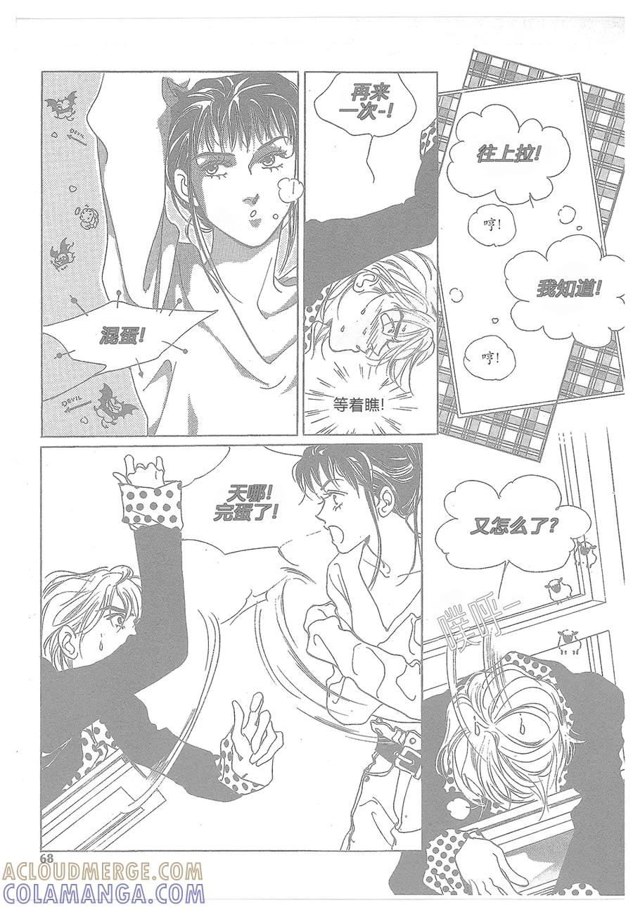 第37页
