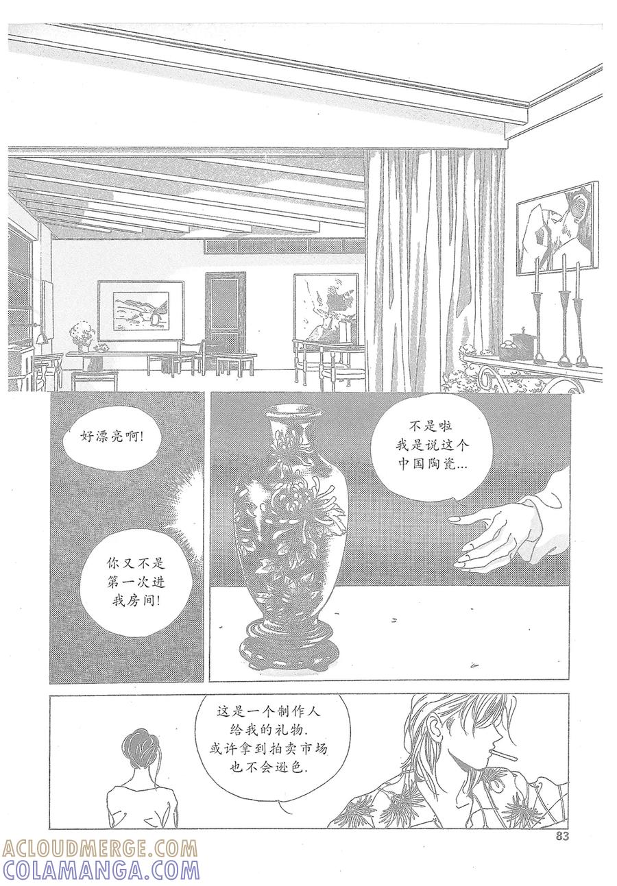 第52页