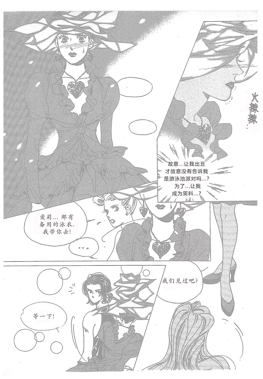 第59页