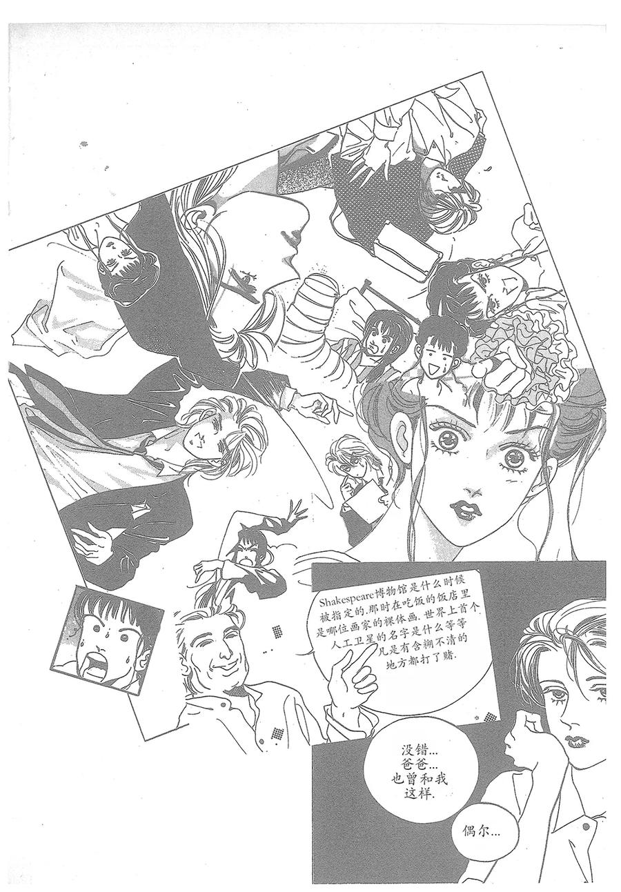 第56页